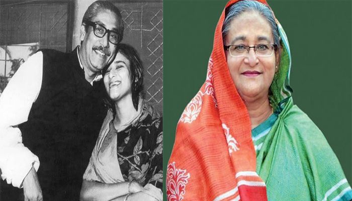 যথার্থ পিতার ঔরশজাত কন্যা শেখ হাসিনা