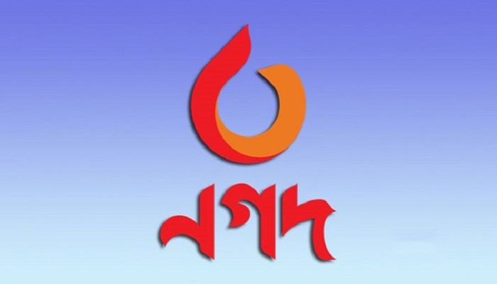 ছুটিতেও সেবা দেবে ‘নগদ’