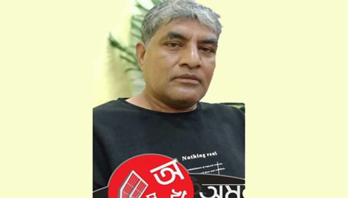 নিখোঁজ সাংবাদিক শফিকুল ইসলাম কাজলের সন্ধান দাবি