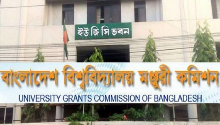 বিভিন্ন পদে জনবল নেবে বিশ্ববিদ্যালয় মঞ্জুরী কমিশন