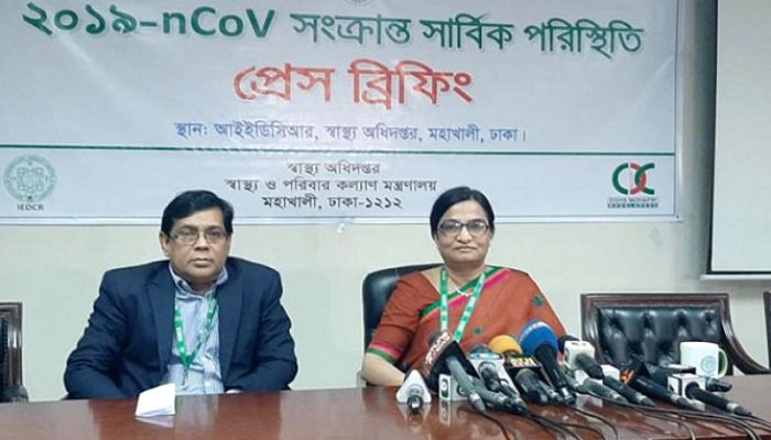 আইইডিসিআরের নিয়মিত ব্রিফিং হচ্ছে না আজ