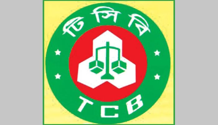 ট্রেডিং কর্পোরেশনে ৫৩ হাজার টাকার চাকরি