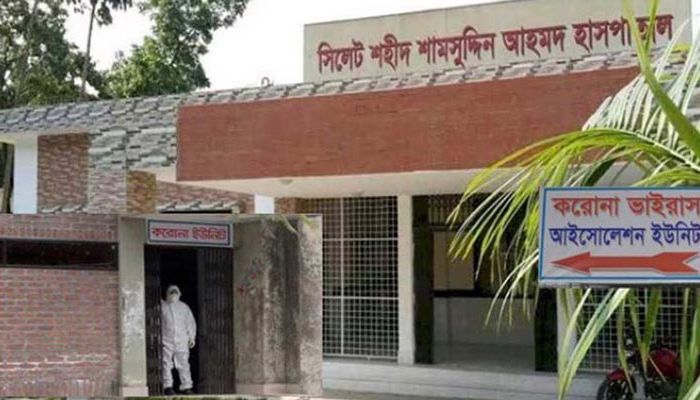সিলেটের সেই নারী করোনায় ‘আক্রান্ত ছিলেন না’