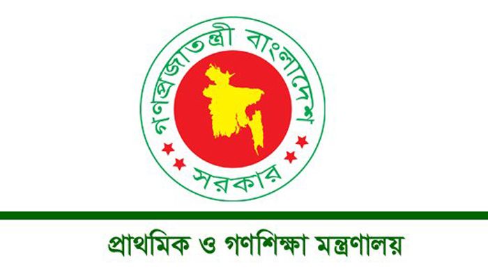 হাওর এলাকার সব প্রাথমিক বিদ্যালয় খুলে দেয়ার নির্দেশ
