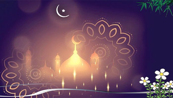রোজার বিধিনিষেধ: ১