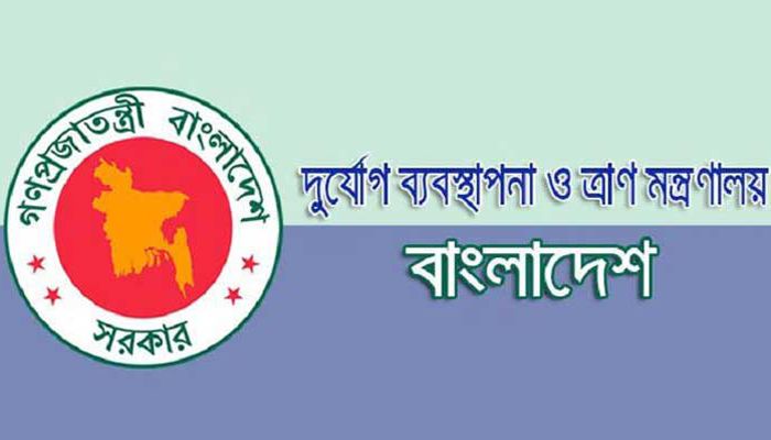 করোনায় সরকারি ত্রাণ পেয়েছে পৌনে ৭ কোটি মানুষ