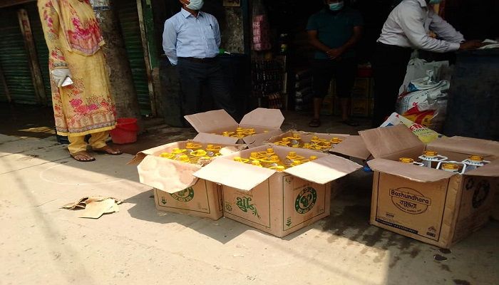 বাগেরহাটে টিসিবির তেল জব্দ, ব্যবসায়ীকে জরিমানা