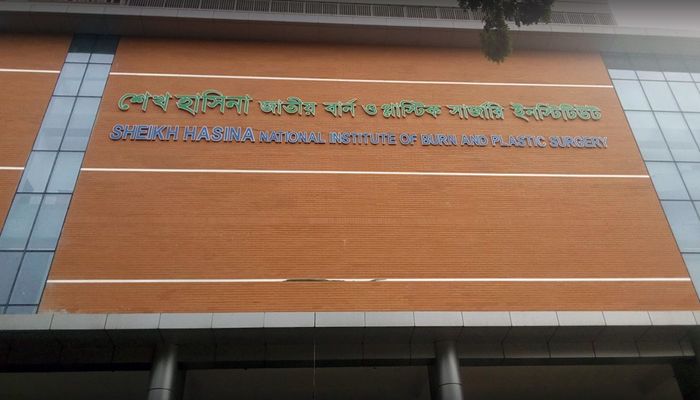 করোনায় অক্রান্তদের ঢাকা মেডিকেলের বার্ন ইউনিটে স্থানান্তর