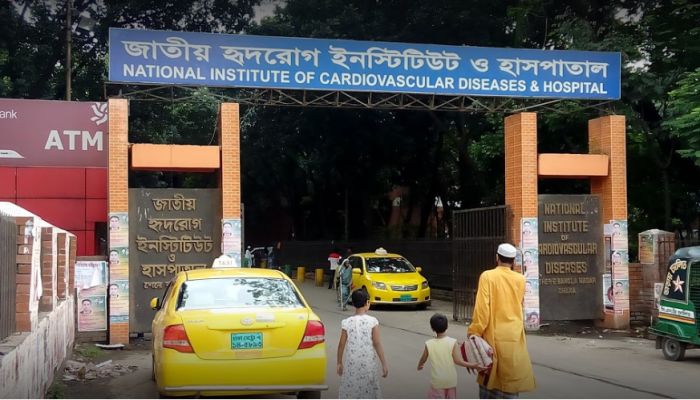 হৃদরোগ ইনস্টিটিউটের চিকিৎসকসহ করোনা আক্রান্ত ১৮ জন