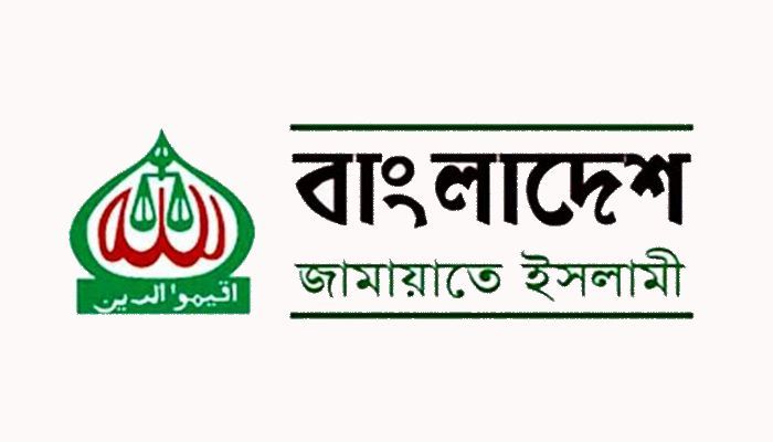 শ্রমিকদের স্বাস্থ্য নিরাপত্তাকে অগ্রাধিকারের আহ্বান জামায়াতের