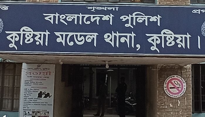 কুষ্টিয়ায় অন্তঃসত্তাকে পুড়িয়ে হত্যাচেষ্টা, যুবক আটক