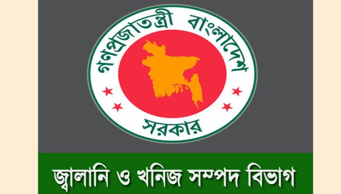 হয়রানি করলেই বাড়িওয়ালাদের গ্যাস-বিদ্যুৎ সংযোগ বিচ্ছিন্ন