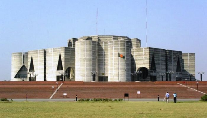 একাদশ সংসদের সপ্তম অধিবেশন সমাপ্ত