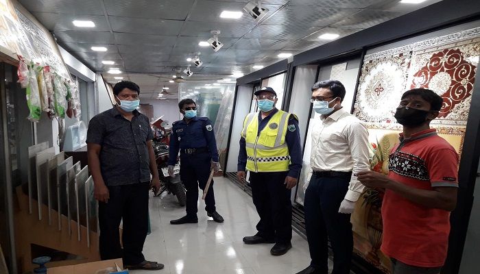 নাটোরে ১০ হাজার টাকা জরিমানা আদায়