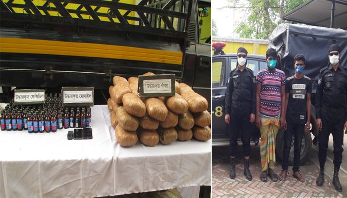 রাজবাড়ীতে গাঁজা ও ফেন্সিডিলসহ আটক ২