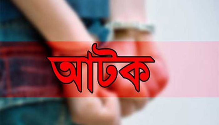 মিরপুরে নবজাতকের মরদেহ ফেলতে গিয়ে যুবক আটক