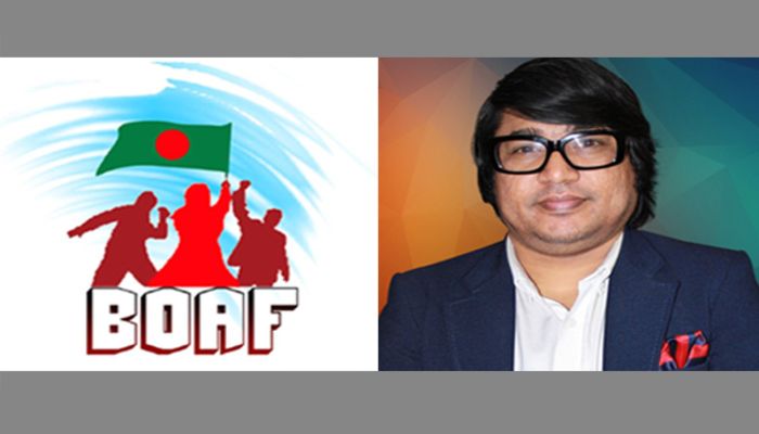 বঙ্গবন্ধুর খুনি মাজেদের ফাঁসিতে কলঙ্ক মোচনের পথে বাংলাদেশ