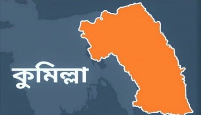 কুমিল্লায় একই পরিবারের ৬ জন করোনা আক্রান্ত