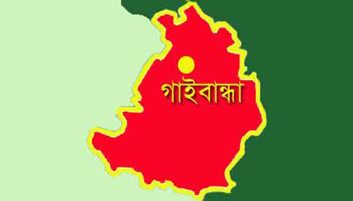 গাইবান্ধায় অর্ধশত পরিবার হোম কোয়ারেন্টিনে
