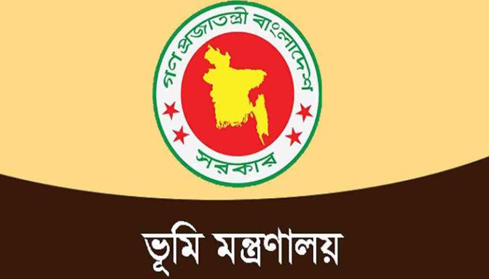 ভূমি উন্নয়ন কর আদায়ের সময়সীমা ১ মাস বাড়লো