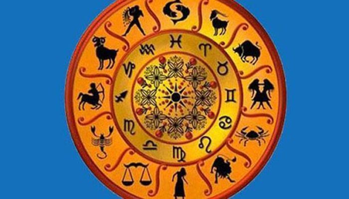 রাশিফল: কেমন যাবে আজকের দিন?