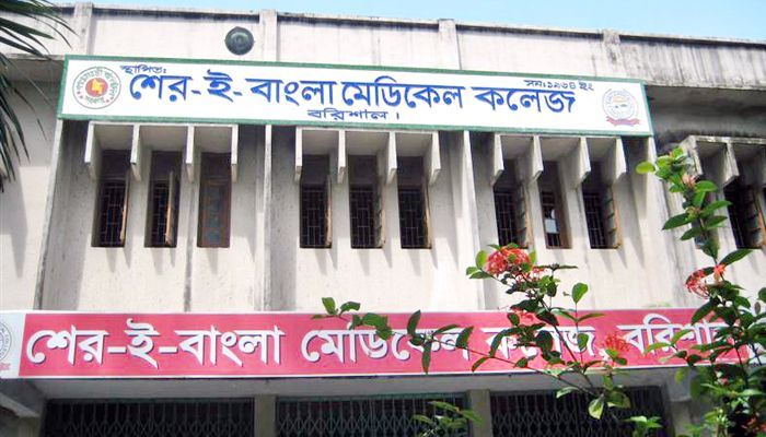 বিষপানে নারী পুলিশ সদস্যের মৃত্যু