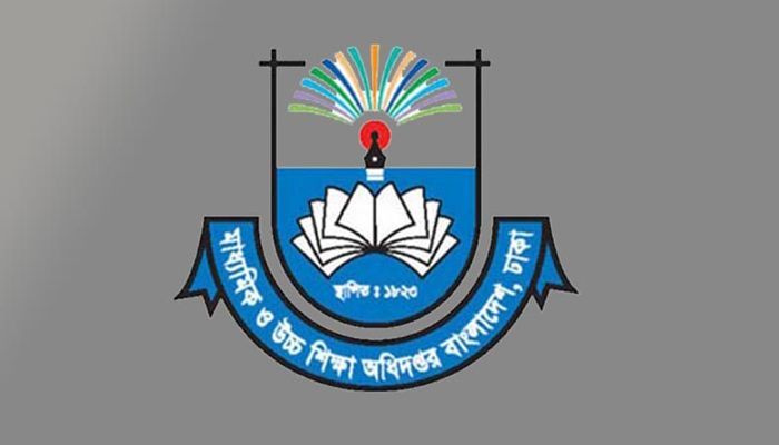 ঈদের আগেই নতুন এমপিওভুক্ত শিক্ষকদের বেতন ছাড়