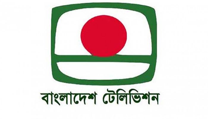 সস্ত্রীক করোনা আক্রান্ত বিটিভি মহাপরিচালক