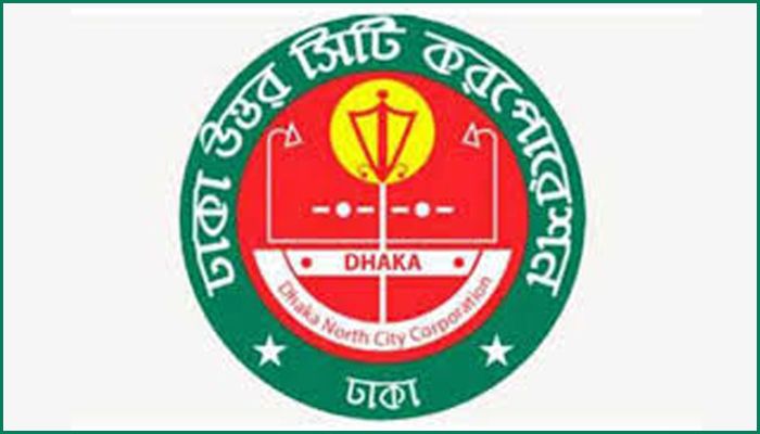 ডেঙ্গু প্রতিরোধে আজ থেকে ডিএনসিসির ভ্রাম্যমাণ আদালত