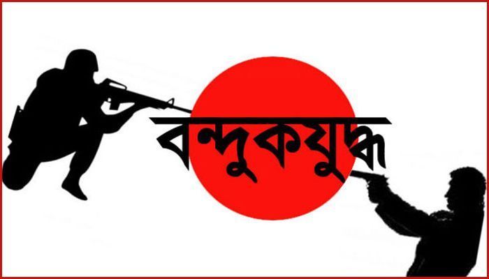 টঙ্গীতে ‘বন্দুকযুদ্ধে’ ধর্ষণ মামলার আসামি নিহত
