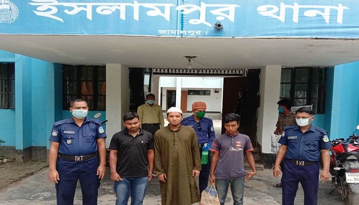 জামালপুরে মহানবীকে নিয়ে কটূক্তি, ৩ যুবক আটক