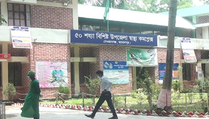 জামালপুরে স্বাস্থ্য কর্মকর্তার বিরুদ্ধে নার্সদের কুপ্রস্তাবের অভিযোগ