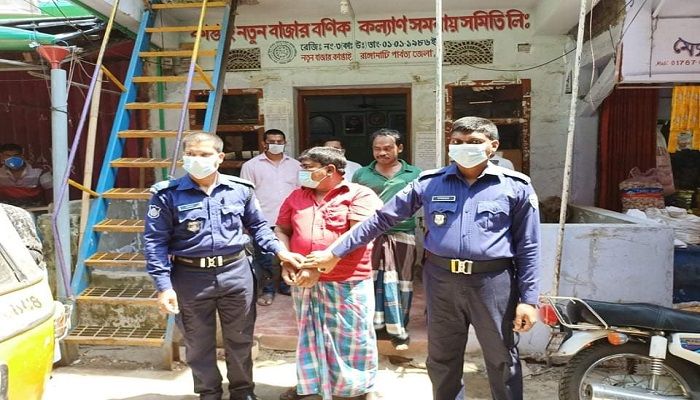 রাঙ্গামাটিতে মরা গরুর মাংস বিক্রি, ব্যবসায়ীকে জরিমানা