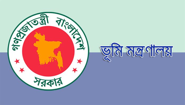 ভূমি উন্নয়ন কর পরিশোধের সময়সীমা বাড়লো