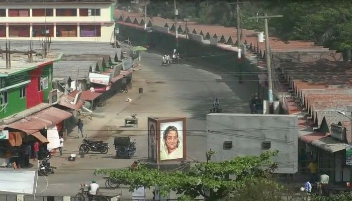 মাদারীপু‌রে করোনা উপসর্গ নিয়ে পল্লীবিদ্যুৎ কর্মকর্তার মৃত্যু