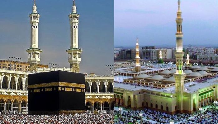 মসজিদুল হারাম ও নববী খুলে দিলো সৌদি