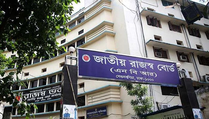 ভ্যাট রিটার্ন দাখিলের সময় বাড়লো