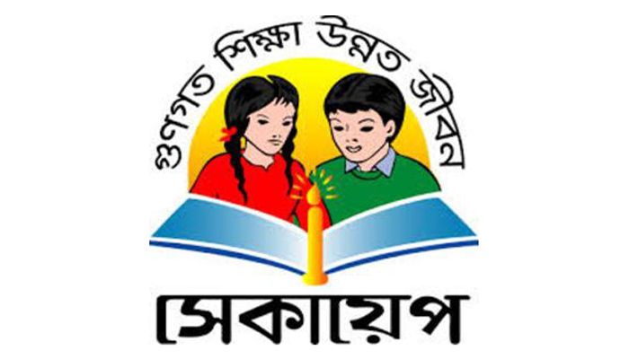 ২৮ মাস বেতন বন্ধ সেকায়েপ শিক্ষকদের