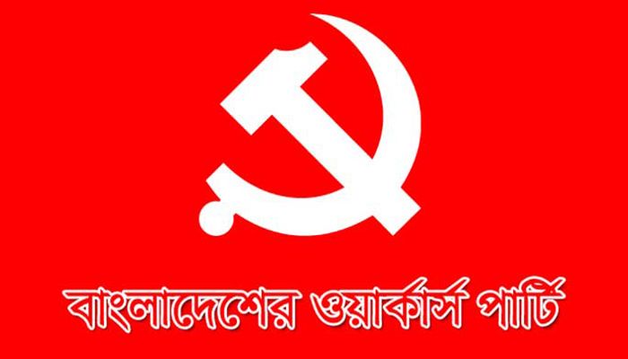 গণপরিবহনের ভাড়া বৃদ্ধিতে বিশৃঙ্খলা দেখা দিতে পারে
