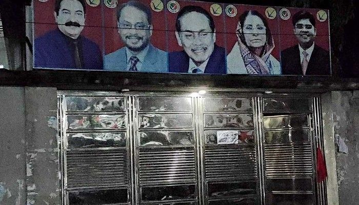 এরশাদের ‘পল্লী নিবাস’ লকডাউন