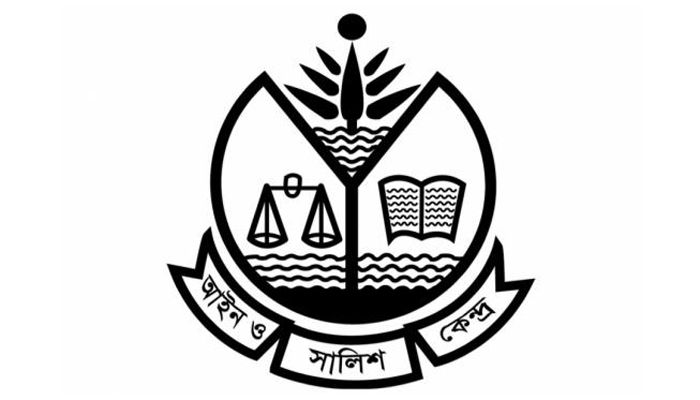 ৪ মাসে ৮৫ সাংবাদিক নির্যাতনের শিকার: আসক