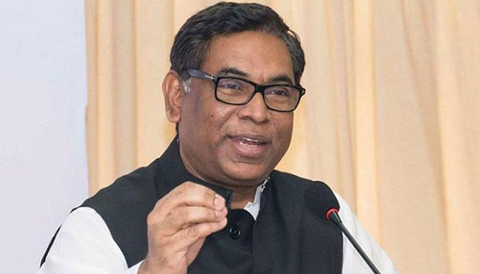 জুন পর্যন্ত বিদ্যুৎ বিলের বিলম্ব ফি মওকুফ