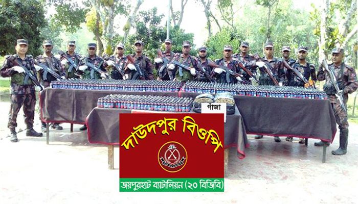 দিনাজপুরে বিপুল পরিমাণ ফেনসিডিল-গাঁজা উদ্ধার