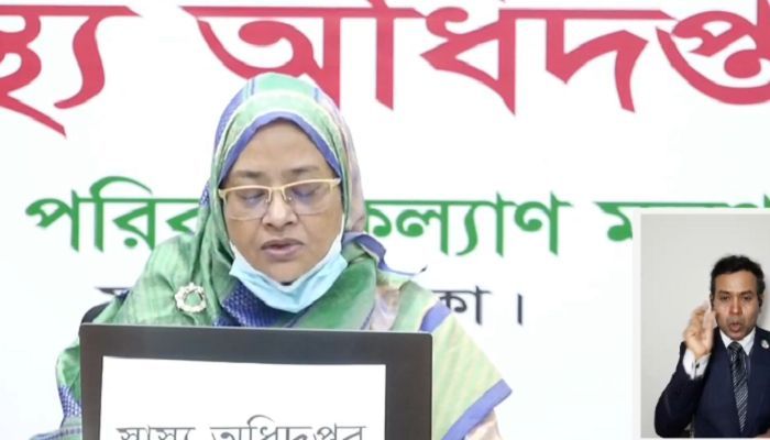 করোনায় একদিনে সর্বোচ্চ ২৮ জনের মৃত্যু