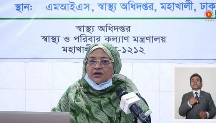 দেশে একদিনে শনাক্ত হাজার ছাড়ালো