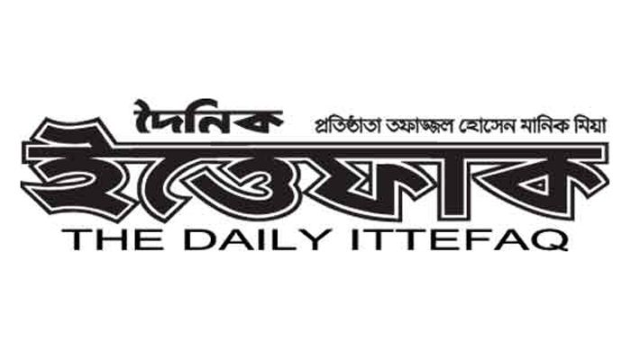ইত্তেফাকে করোনায় আক্রান্ত বেড়ে ১৩
