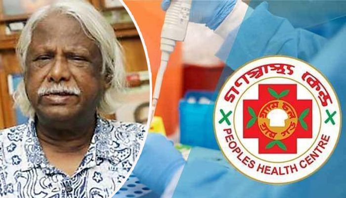 গণস্বাস্থ্য কেন্দ্রকে বিএসএমএমইউর চিঠি