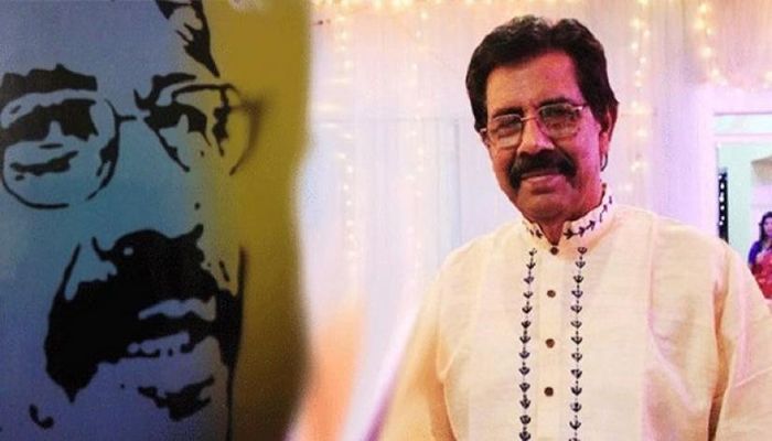 চিরায়ত দর্শনের স্বরূপ অণ্বেষক মোহাম্মদ রফিকউজ্জামান