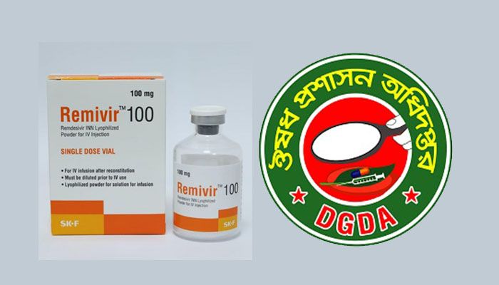 অনুমতি ছাড়া রেমডেসিভির বাজারে ছাড়তে পারবে না এসকেএফ