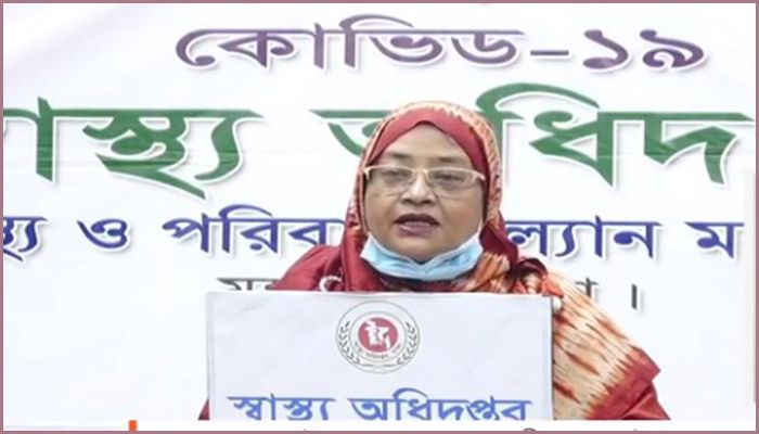  করোনায় একদিনে ৩৮ জনের মৃত্যু, আক্রান্ত ৩০৯৯